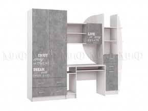 ЮНИОР-2 Стенка Лофт ЛДСП (Бетон светлый/белый) в Тарко-Сале - tarko-sale.mebel24.online | фото