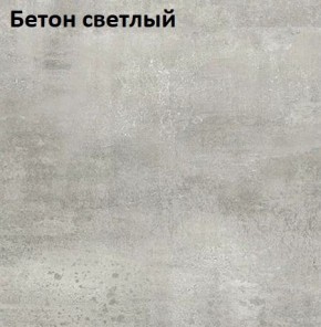 Стол Angel (аналог Hagen) Нераздвижной в Тарко-Сале - tarko-sale.mebel24.online | фото 3