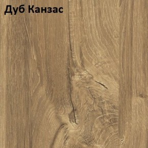 Стол Angel (аналог Hagen) Нераздвижной в Тарко-Сале - tarko-sale.mebel24.online | фото 5