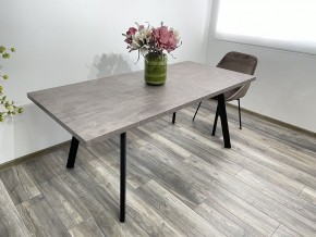 Стол BRICK M 140 Оникс / Черный М-City в Тарко-Сале - tarko-sale.mebel24.online | фото 4