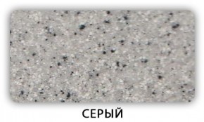 Стол Бриз камень черный Бежевый в Тарко-Сале - tarko-sale.mebel24.online | фото 4