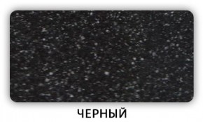 Стол Бриз камень черный Бежевый в Тарко-Сале - tarko-sale.mebel24.online | фото 5