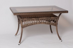 Стол FM-2001 (1200*850) в Тарко-Сале - tarko-sale.mebel24.online | фото 2