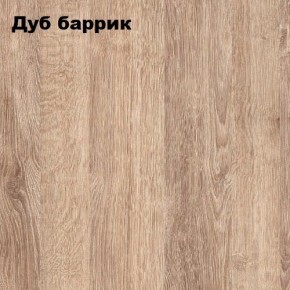 Стол гримерный - 2 (зеркало + стол) в Тарко-Сале - tarko-sale.mebel24.online | фото 2