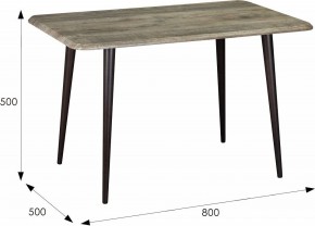Стол журнальный BeautyStyle 4 в Тарко-Сале - tarko-sale.mebel24.online | фото 7