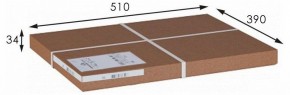 Стол журнальный Берген в Тарко-Сале - tarko-sale.mebel24.online | фото 4