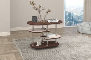 Стол журнальный Гермес (Венге/Дуб Белфорд) в Тарко-Сале - tarko-sale.mebel24.online | фото