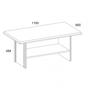 Стол журнальный, MONAKO, цвет Сосна винтаж/дуб анкона в Тарко-Сале - tarko-sale.mebel24.online | фото 2