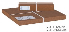 Стол журнальный Оникс 1 в Тарко-Сале - tarko-sale.mebel24.online | фото 2