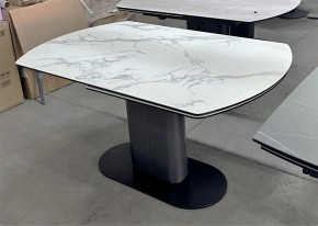 Стол KAI 140 KL-117 поворотная система раскладки, итал. керамика / Темно-серый / Черный, ®DISAUR в Тарко-Сале - tarko-sale.mebel24.online | фото 8