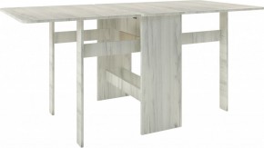 Стол-книга СТ-1.0 (без бара) в Тарко-Сале - tarko-sale.mebel24.online | фото