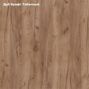 Стол книжка (1-65М1дкт) Дуб Крафт Табачный в Тарко-Сале - tarko-sale.mebel24.online | фото 2
