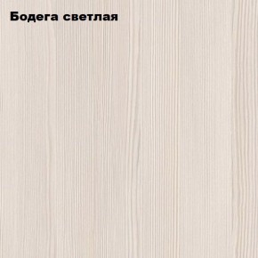 Стол-книжка "Комфорт-2" в Тарко-Сале - tarko-sale.mebel24.online | фото 4