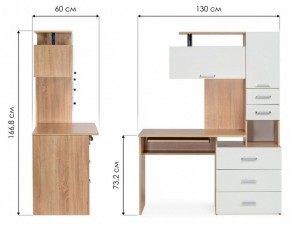 Стол компьютерный Джаз 17 в Тарко-Сале - tarko-sale.mebel24.online | фото 9