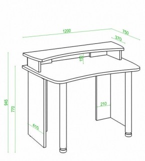 Стол компьютерный Домино Лайт СКЛ-Софт120+НКИЛ120 в Тарко-Сале - tarko-sale.mebel24.online | фото 2