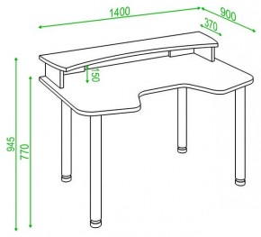 Стол компьютерный Домино Lite СКЛ-Игр140МО+НКИЛ140 в Тарко-Сале - tarko-sale.mebel24.online | фото 3