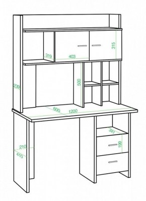 Стол компьютерный Домино Lite СКЛ-Прям120+НКЛХ-120 в Тарко-Сале - tarko-sale.mebel24.online | фото 2