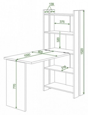 Стол компьютерный Домино Lite СТЛ-ОВ+С100Р в Тарко-Сале - tarko-sale.mebel24.online | фото 2