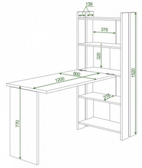 Стол компьютерный Домино Lite СТЛ-ОВ+С120Р в Тарко-Сале - tarko-sale.mebel24.online | фото 2