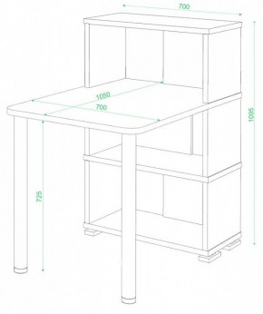 Стол компьютерный Домино СБ-10М/3 в Тарко-Сале - tarko-sale.mebel24.online | фото 2