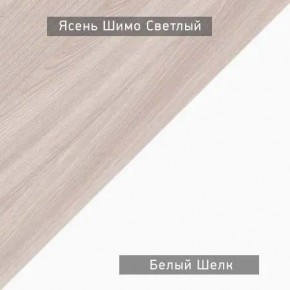 Стол компьютерный Котофей в Тарко-Сале - tarko-sale.mebel24.online | фото 6