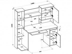 Стол компьютерный КСТ-11.1 в Тарко-Сале - tarko-sale.mebel24.online | фото 3