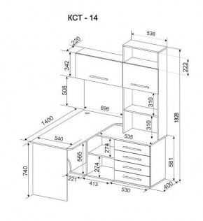 Стол компьютерный КСТ-14П в Тарко-Сале - tarko-sale.mebel24.online | фото 3