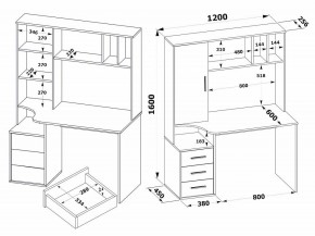 Стол компьютерный КСТ-16 в Тарко-Сале - tarko-sale.mebel24.online | фото 5