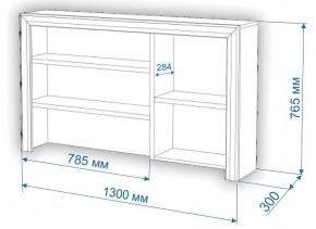 Стол компьютерный Нобиле СтЯ130+НСт130Д в Тарко-Сале - tarko-sale.mebel24.online | фото 2