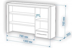 Стол компьютерный Нобиле СтЯ130+НСт130Я в Тарко-Сале - tarko-sale.mebel24.online | фото 2