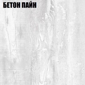 Стол компьютерный "Алиса (T26)" с торцевой ручкой (БП) в Тарко-Сале - tarko-sale.mebel24.online | фото