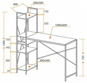 Стол компьютерный WD-07 в Тарко-Сале - tarko-sale.mebel24.online | фото 9