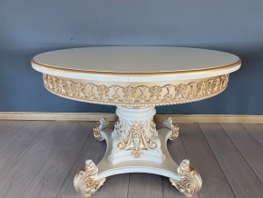 Стол круглый раскладной Изабелла 1200(1500)*1200 в Тарко-Сале - tarko-sale.mebel24.online | фото