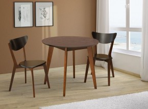 Стол Модерн круглый обеденный раздвижной (1000/1300) в Тарко-Сале - tarko-sale.mebel24.online | фото 3