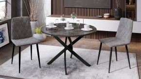 Стол обеденный Diamond Тип 2 в Тарко-Сале - tarko-sale.mebel24.online | фото 2