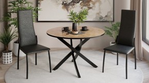 Стол обеденный Diamond Тип 2 в Тарко-Сале - tarko-sale.mebel24.online | фото 3