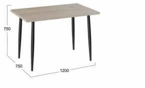Стол обеденный Невада в Тарко-Сале - tarko-sale.mebel24.online | фото 3