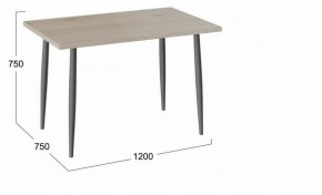 Стол обеденный Невада в Тарко-Сале - tarko-sale.mebel24.online | фото 2