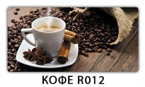 Стол обеденный Паук кофе Кофе R012 в Тарко-Сале - tarko-sale.mebel24.online | фото 4
