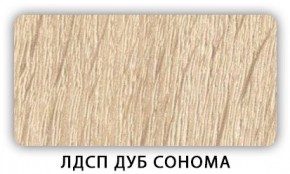 Стол обеденный Паук лдсп ЛДСП Донской орех в Тарко-Сале - tarko-sale.mebel24.online | фото 5