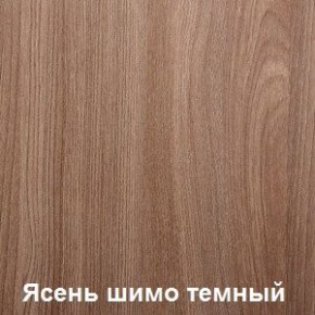Стол обеденный поворотно-раскладной с ящиком в Тарко-Сале - tarko-sale.mebel24.online | фото 5