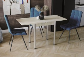 Стол обеденный поворотно-раскладной Виста в Тарко-Сале - tarko-sale.mebel24.online | фото