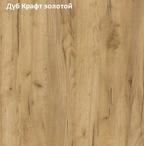 Стол обеденный поворотно-раскладной Виста в Тарко-Сале - tarko-sale.mebel24.online | фото 5