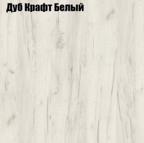 Стол обеденный Раскладной в Тарко-Сале - tarko-sale.mebel24.online | фото 3