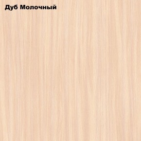 Стол обеденный Раскладной в Тарко-Сале - tarko-sale.mebel24.online | фото 6