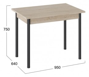 Стол обеденный с опорой Родос в Тарко-Сале - tarko-sale.mebel24.online | фото 2