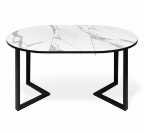 Стол обеденный SHT-T41/100-140 в Тарко-Сале - tarko-sale.mebel24.online | фото 3