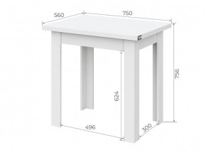 Стол обеденный СО 3 раскладной (Дуб золотой) в Тарко-Сале - tarko-sale.mebel24.online | фото 5