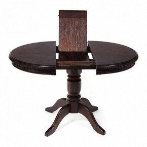 Стол обеденный Stefano в Тарко-Сале - tarko-sale.mebel24.online | фото 7