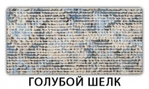 Стол обеденный Трилогия пластик Калакатта в Тарко-Сале - tarko-sale.mebel24.online | фото 6